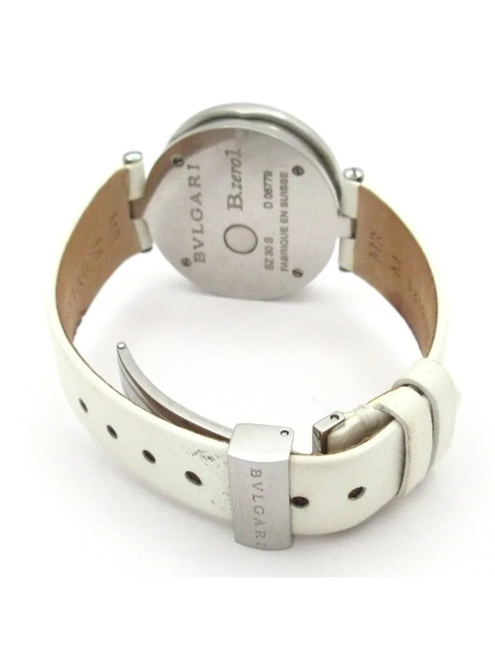 Bvlgari Watch Silver